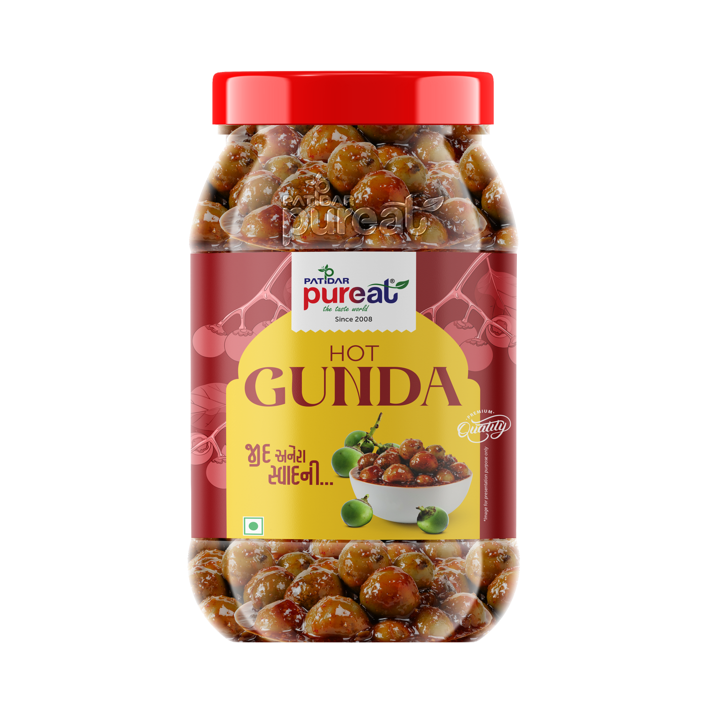 HOT GUNDA
